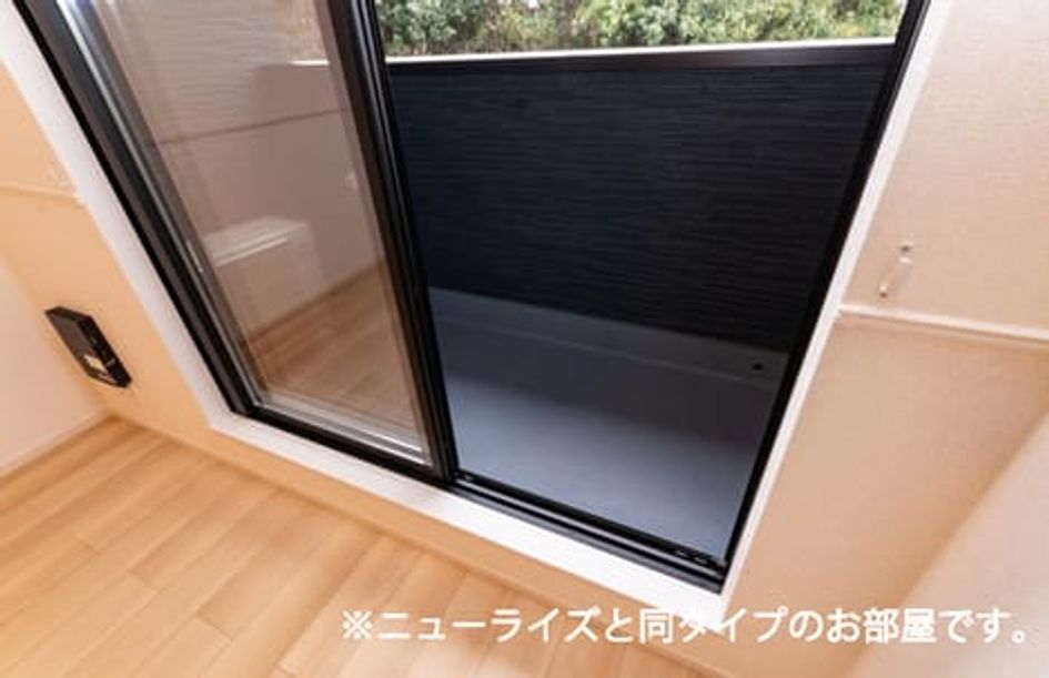 Naikan7 20240911000000 945x630