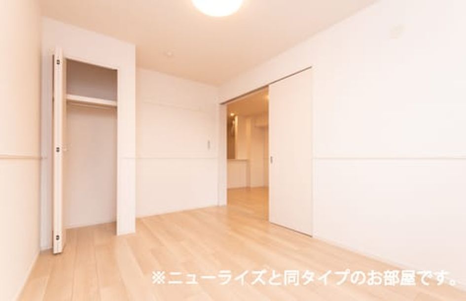 Naikan9 20240911000000 945x630