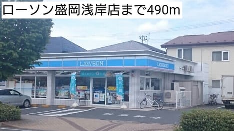 Naikan14 20180509000000