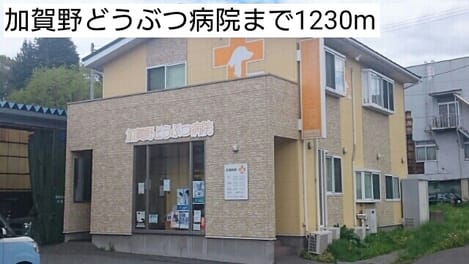 Naikan15 20180509000000
