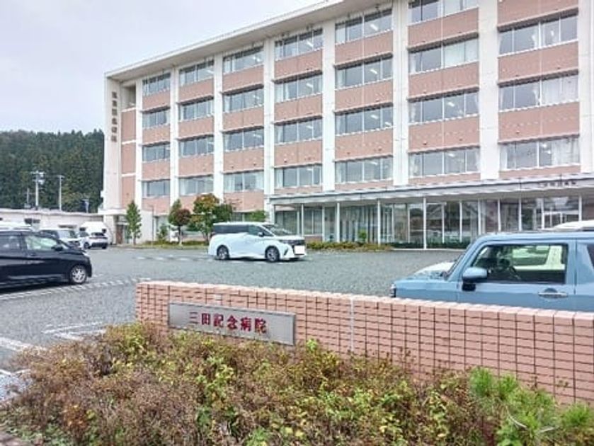 Naikan16 20261020000000 945x630