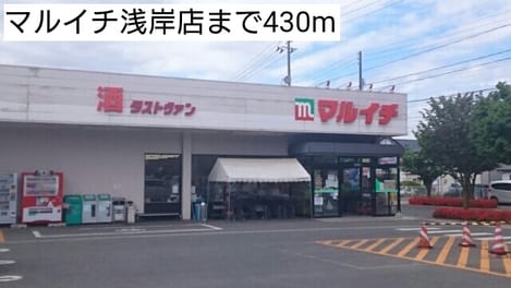 Naikan17 20180509000000