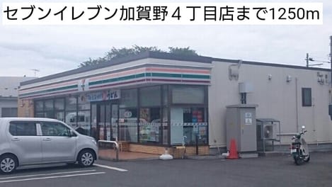 Naikan18 20180509000000