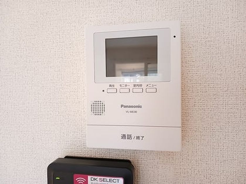 Naikan9 20261030000000 945x630