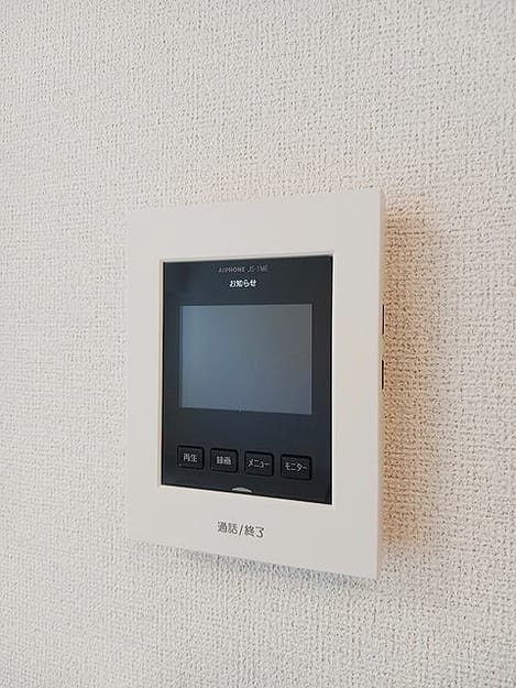 Naikan8 20260824000000