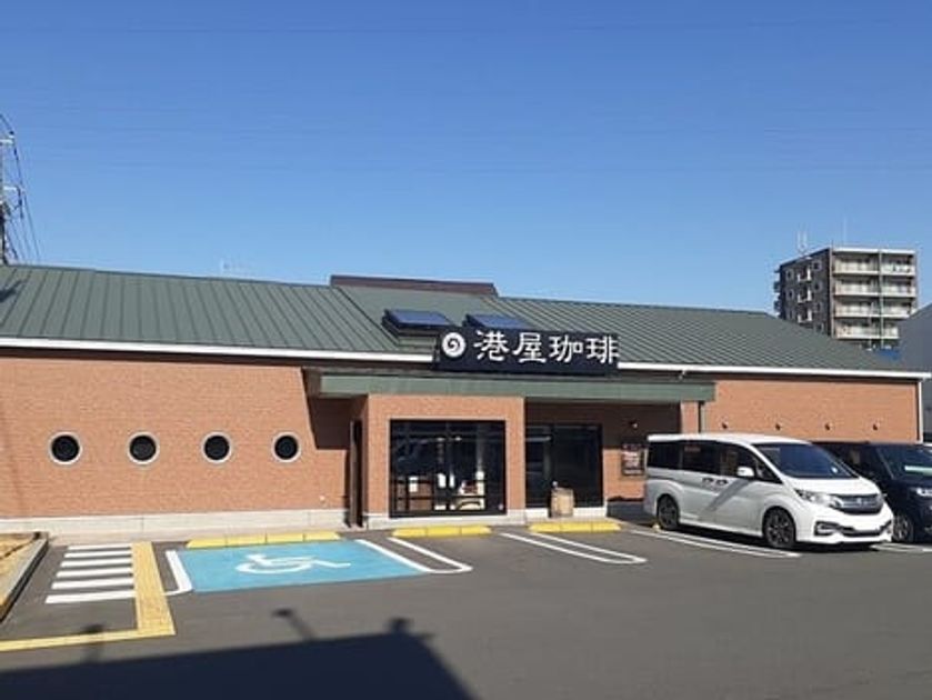 Naikan15 20260707000000 945x630