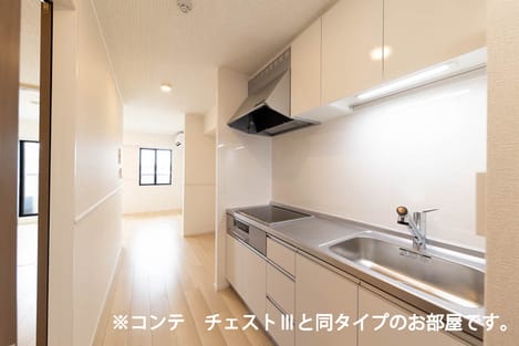 Naikan2 20260702000000