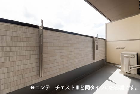 Naikan7 20260702000000
