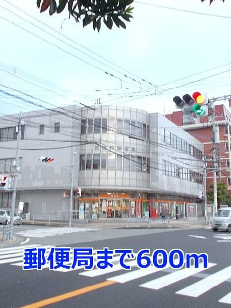 Naikan13 20140313000000 945x630