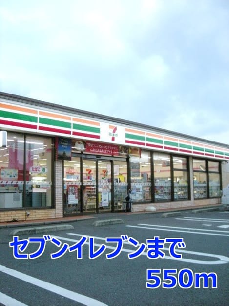 Naikan15 20140322000000