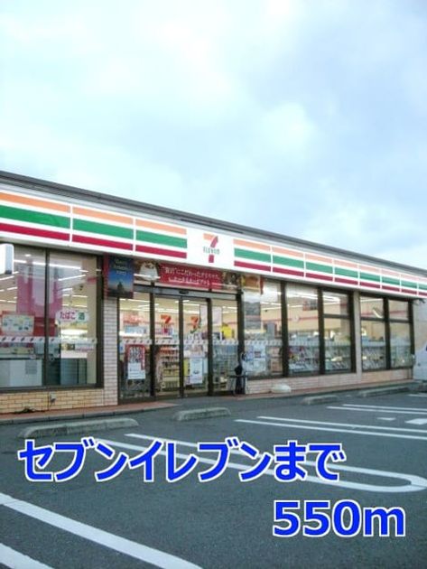 Naikan15 20140322000000 945x630