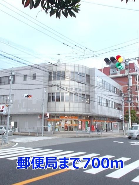Naikan17 20140322000000 945x630