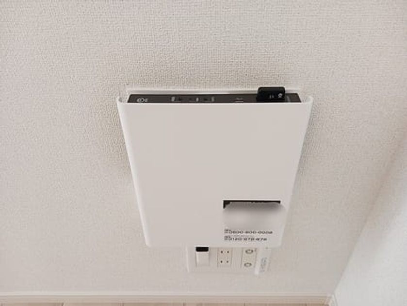 Naikan9 20260915000000 945x630