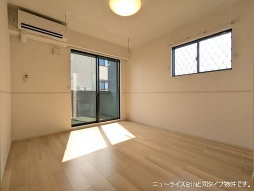 Naikan1 20260727000000 945x630