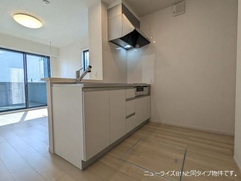 Naikan3 20260727000000 945x630