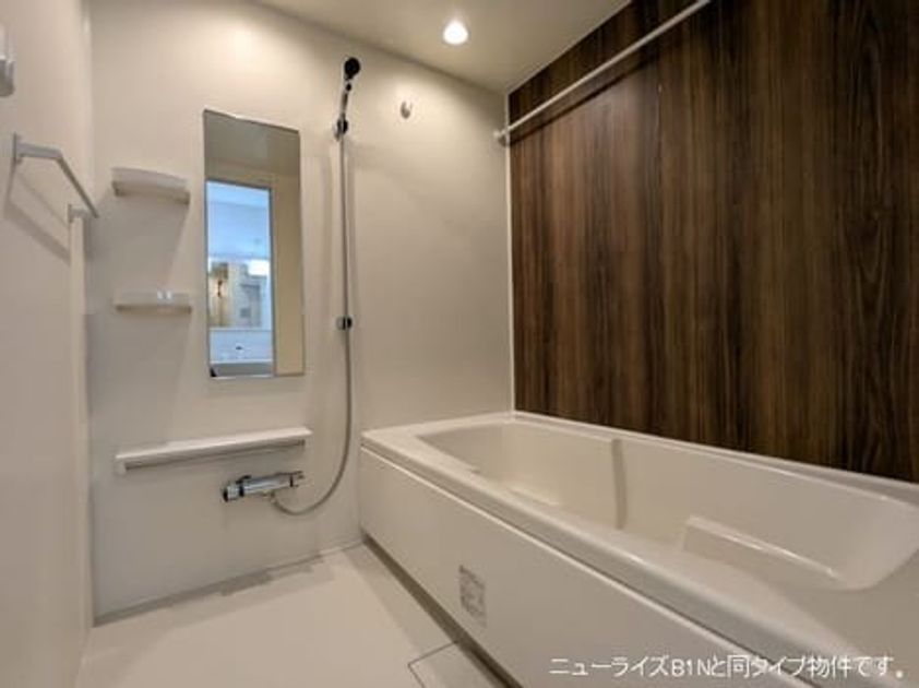 Naikan4 20260727000000 945x630