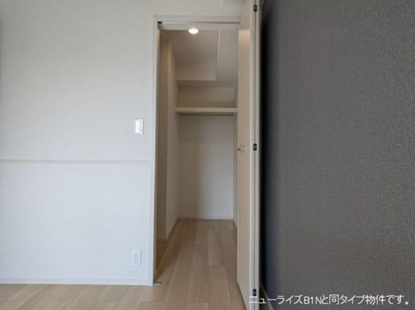 Naikan7 20260727000000 945x630