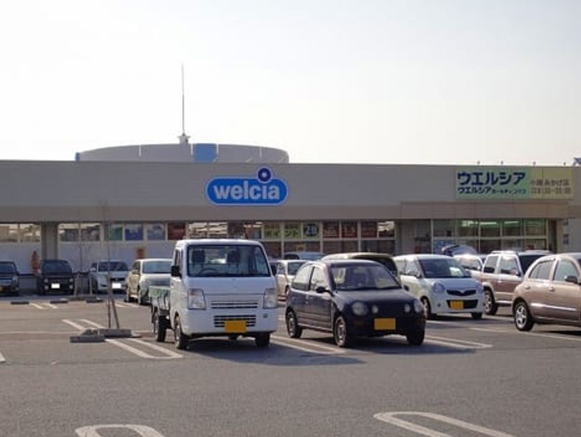Naikan14 20200117000000 945x630