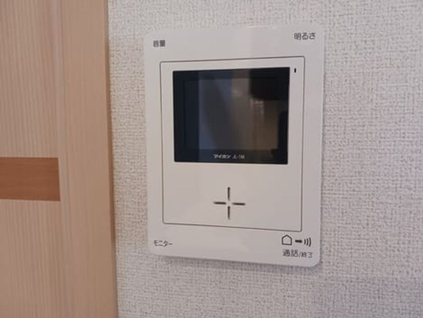 Naikan11 20250724000000 945x630