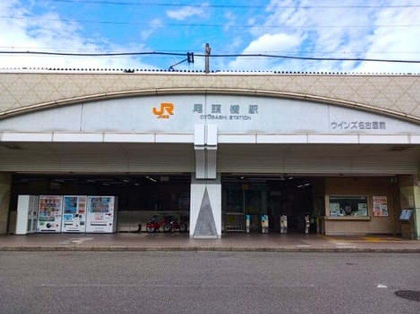 Naikan18 20260914000000 945x630