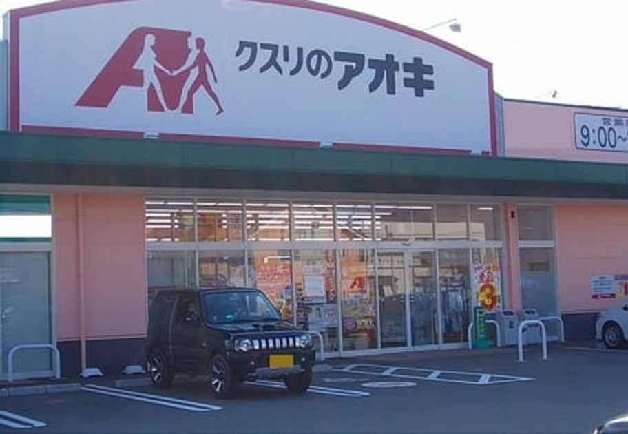 Naikan14 20241226000000 945x630