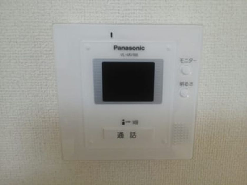 Naikan8 20150831000000 945x630