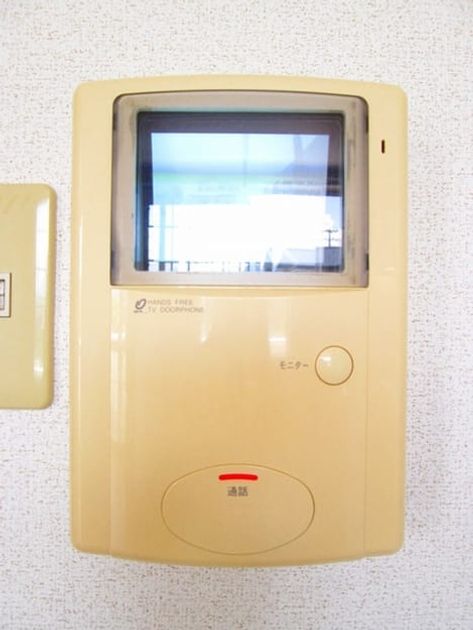 Naikan8 20210601000000 945x630