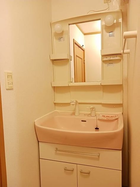 Naikan5 20260204000000 945x630