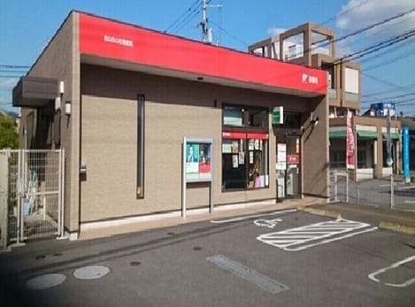 Naikan17 20251118000000
