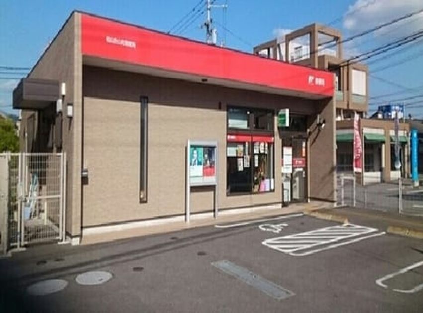 Naikan17 20251118000000 945x630
