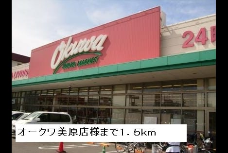 Naikan13 20170715000000