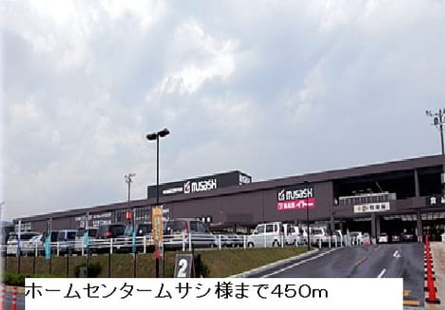 Naikan15 20170715000000 945x630