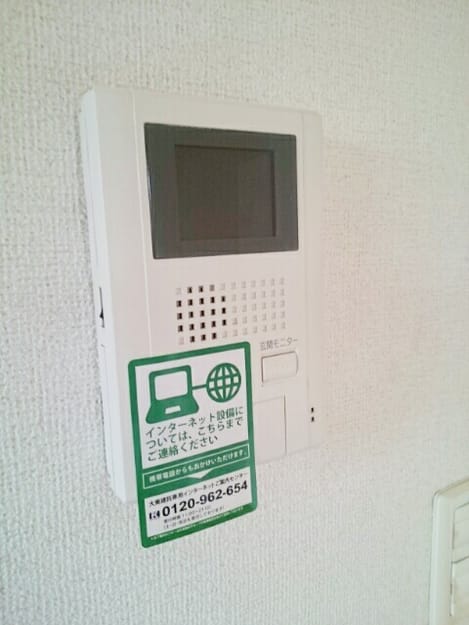 Naikan10 20200228000000