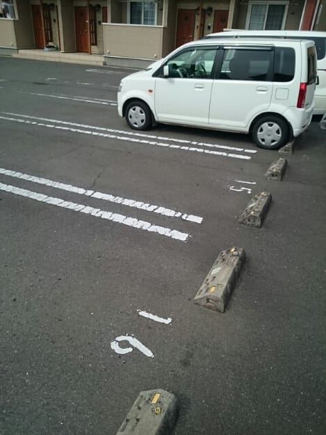 Naikan11 20200228000000