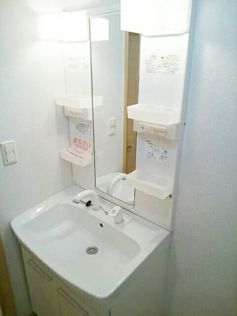 Naikan4 20200228000000 945x630