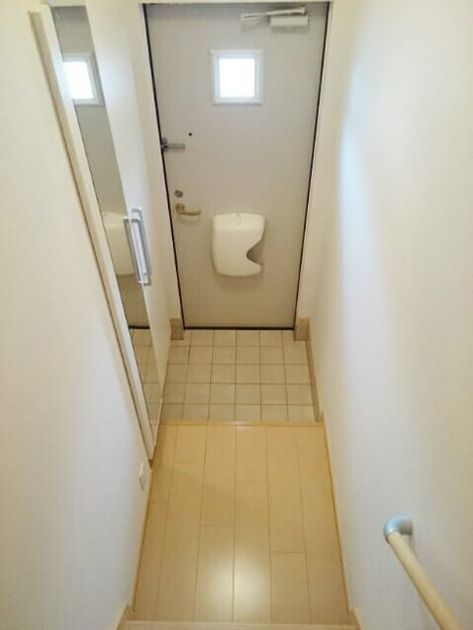Naikan6 20200228000000 945x630