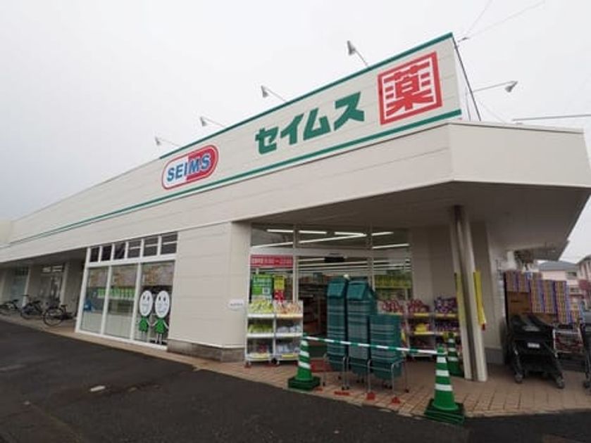 Naikan2 20210309000000 945x630