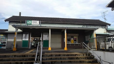 Naikan17 20220302000000