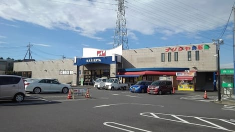 Naikan18 20220302000000