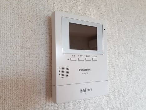 Naikan12 20231026000000