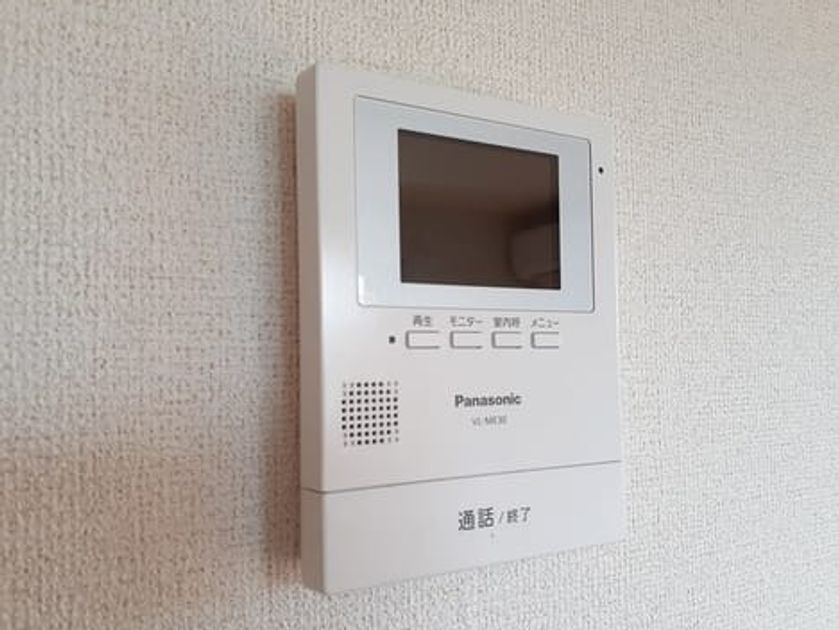 Naikan12 20231026000000 945x630
