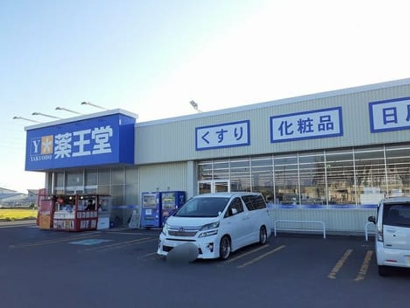 Naikan14 20230616000000 945x630