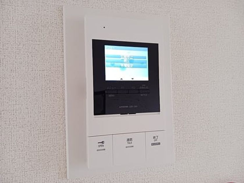 Naikan12 20260914000000 945x630