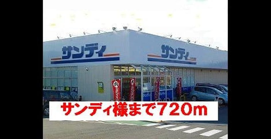 Naikan15 20131227000000 945x630