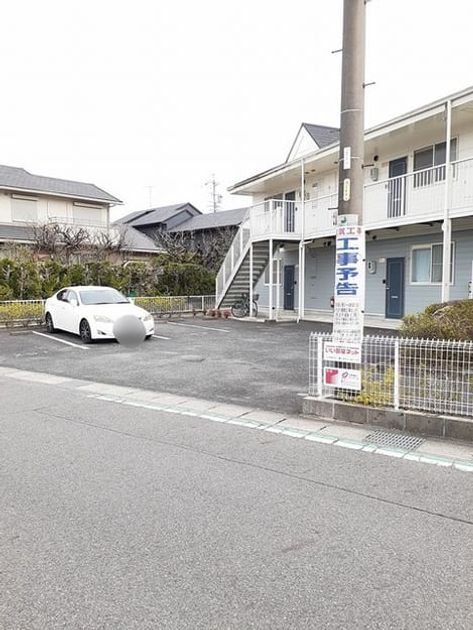 Naikan10 20230317000000 945x630