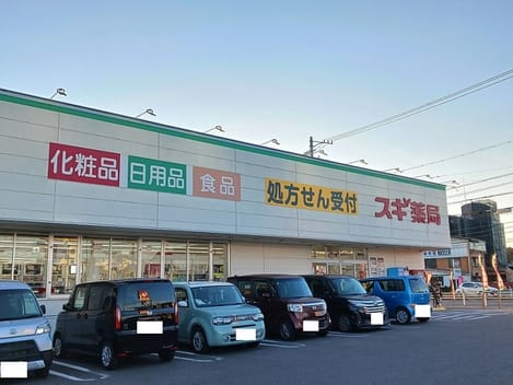 Naikan16 20260113000000