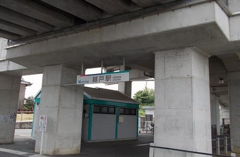Naikan18 20260113000000