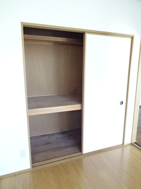 Naikan8 20151218000000 945x630