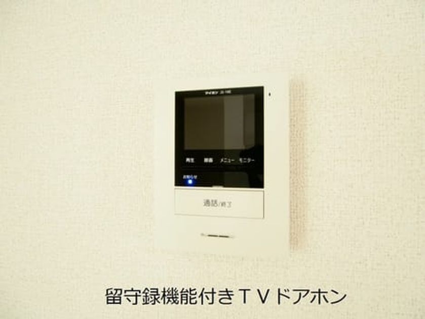 Naikan4 20260819000000 945x630