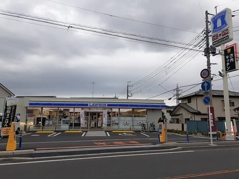 Naikan14 20241119000000